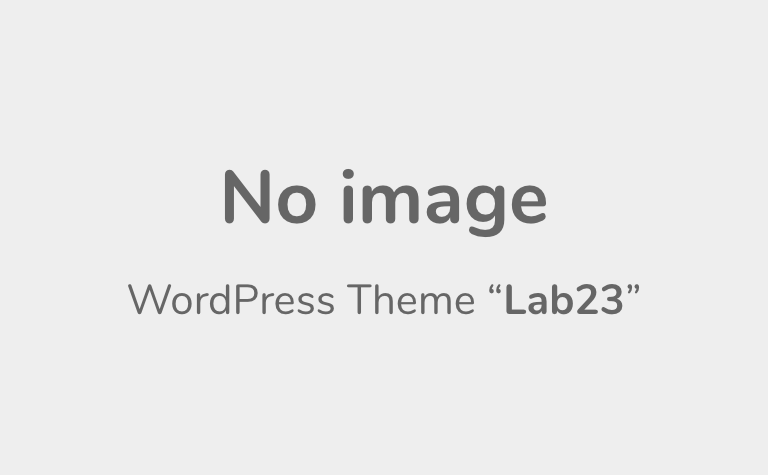 私がフリーランスになった理由