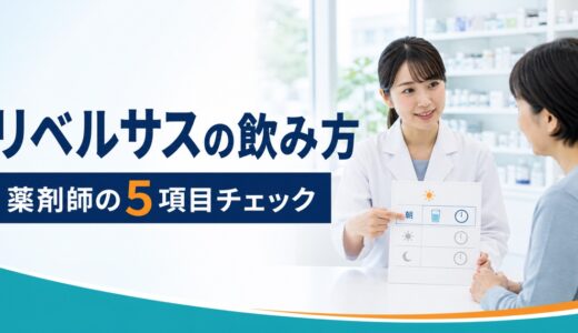 下のソーシャルリンクからフォロー